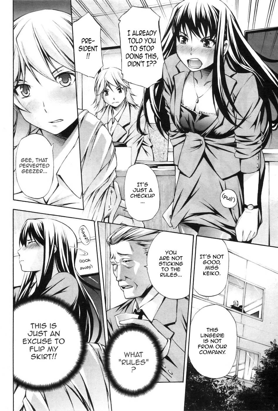 Hentai Manga Comic-Sexual Trade Deal-Read-2